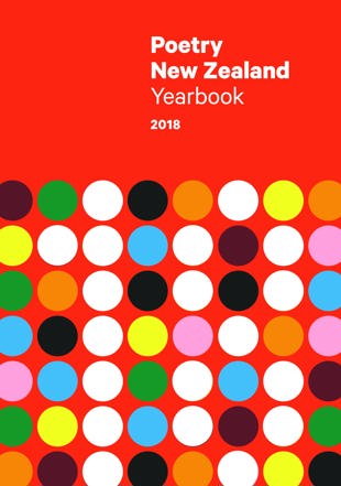 book cover for Poetry Yearbook 2018 launch