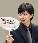 Profile image for Masayoshi Ogino
