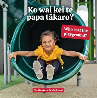 book cover for Te Ataakura on creating books for young te reo learners