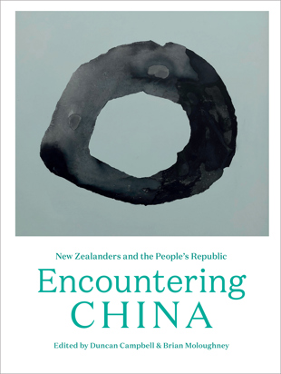 book cover for 10 questions with Duncan Campbell and Brian Moloughney