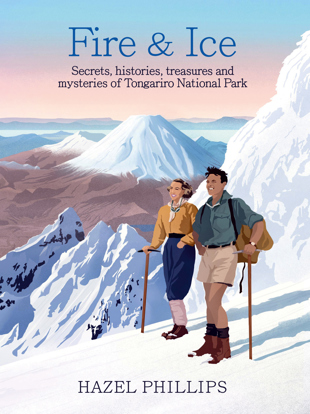 book cover for Fire and Ice