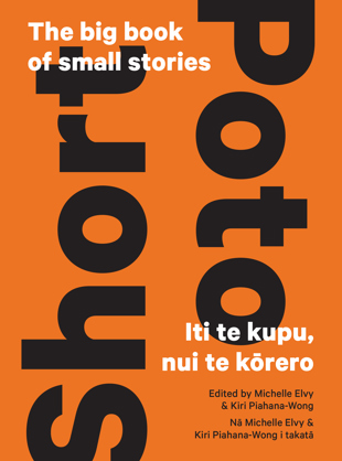 book cover for Ten Question Q&A with Michelle Elvy and Kiri Piahana-Wong